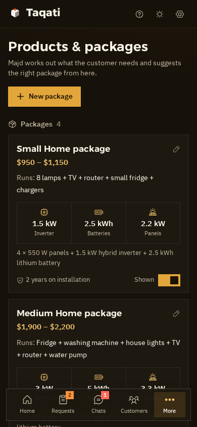 The catalogue on a phone in dark mode