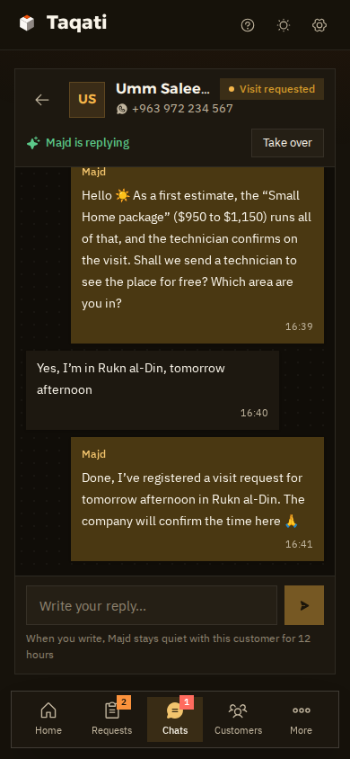 Majd's chat with the customer on a phone, in dark mode