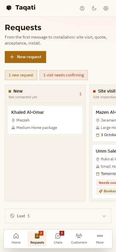 The requests board on a phone: a New column and a Site visit column, with a visit marked “Needs confirming”